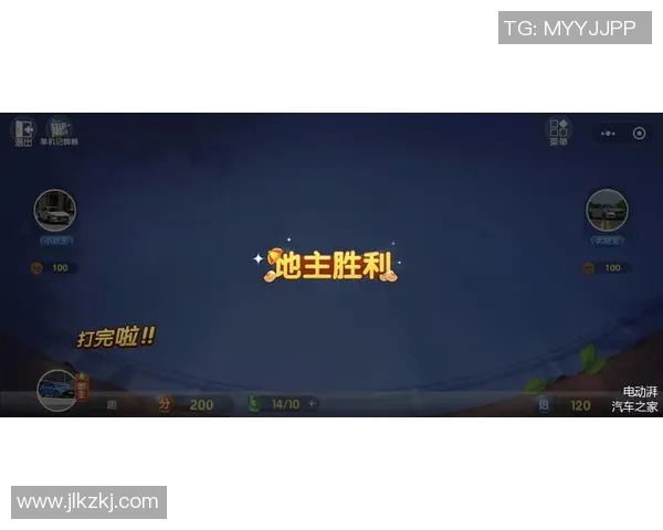 大坂钢巴主场迎战清水鼓动全力争胜期待精彩对决